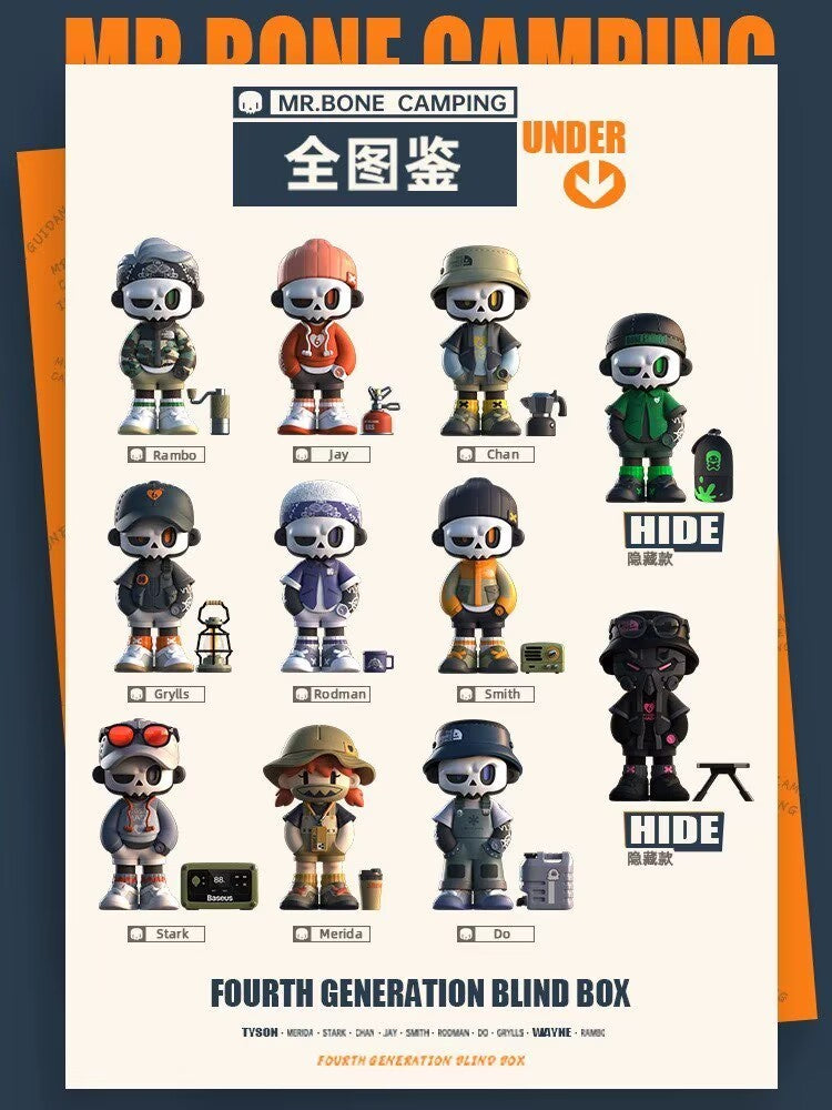 MYTOYS MR.BONE Camping Series 4 Confirmed Blind Box Figure Designer Gift Toy HOT