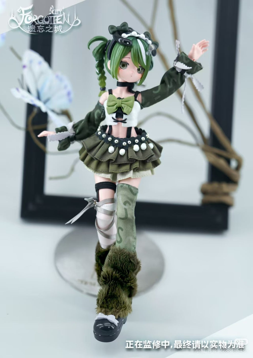 Pre-Sale Forgotten City Series 17.5cm/6.8" Bjd Doll Dressable Action Figure Gift