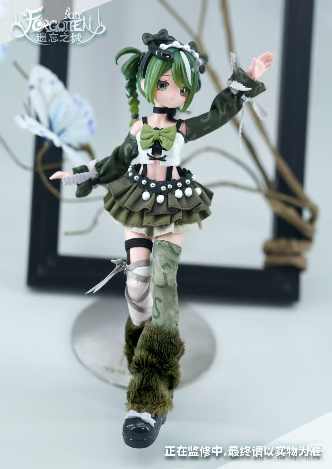 Pre-Sale Forgotten City Series 17.5cm/6.8" Bjd Doll Dressable Action Figure Gift