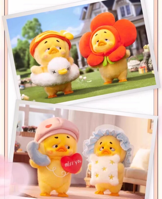 Upsetduck Act Cute Duck Series 6.4" Cute Action Figure Confirmed Plush Doll Gift