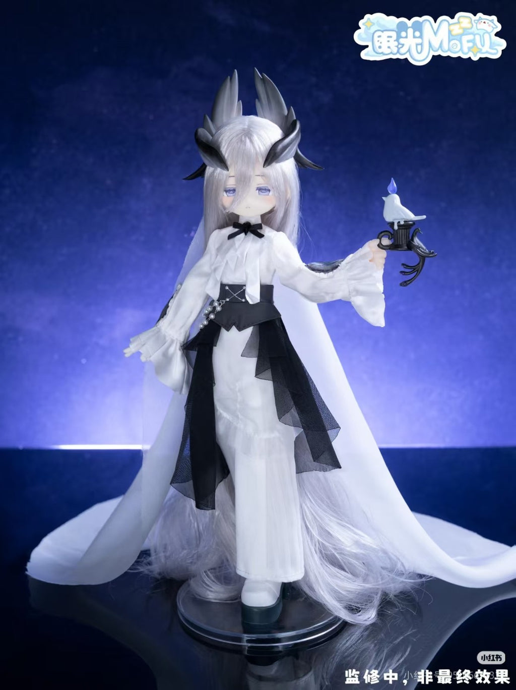 6Pcs Mofu Boys Series Animal 23cm/9In Bjd Lovely Dressable Action Figures Gift