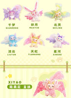 Mayteree Dumia Fantasy Creature Series 18cm/7In Vinyl Plush Doll Action Figure