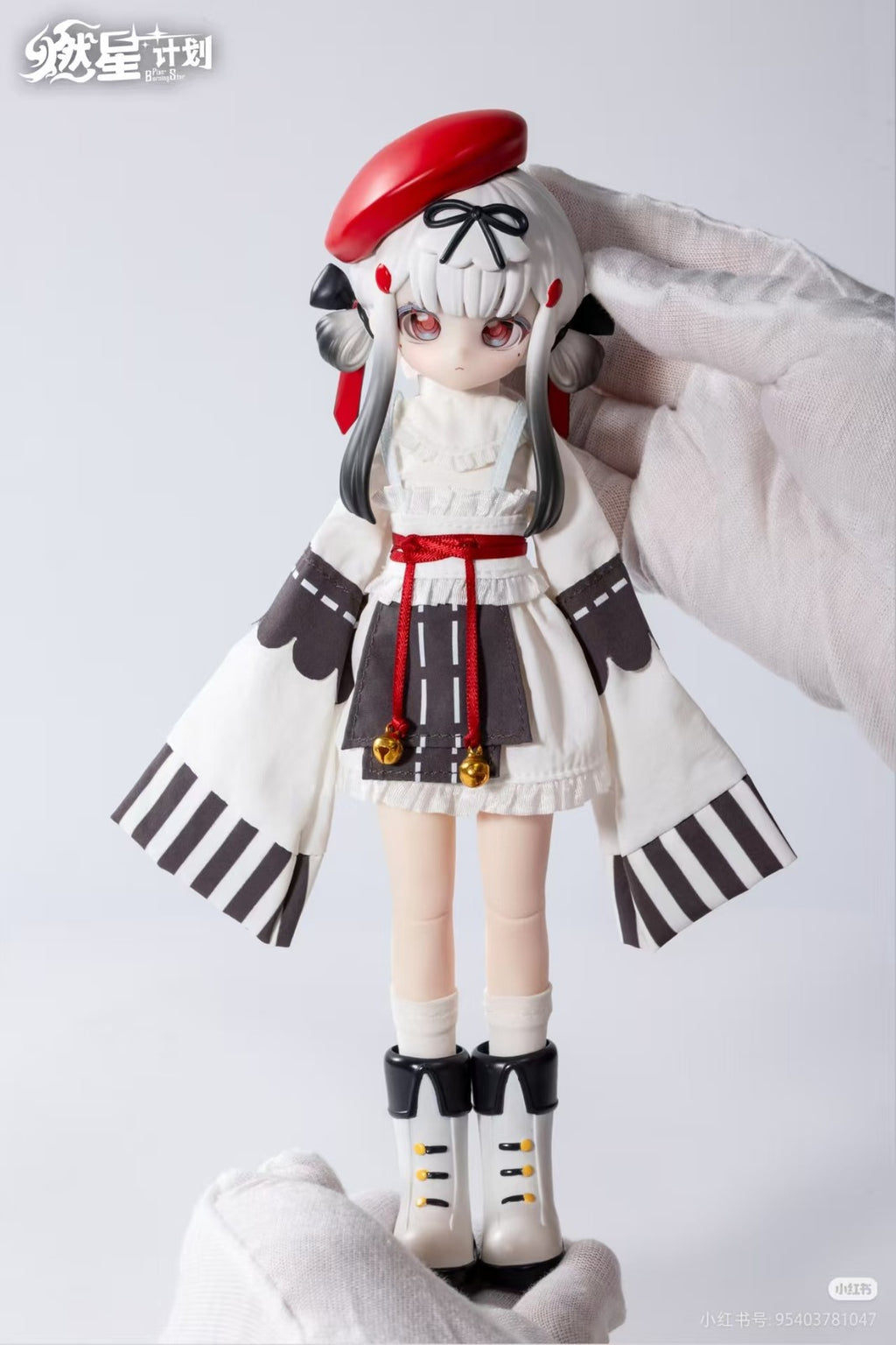 Burning Star Plan Series 8.2~8.6In Confirmed Bjd Dressable Action Figure Gift