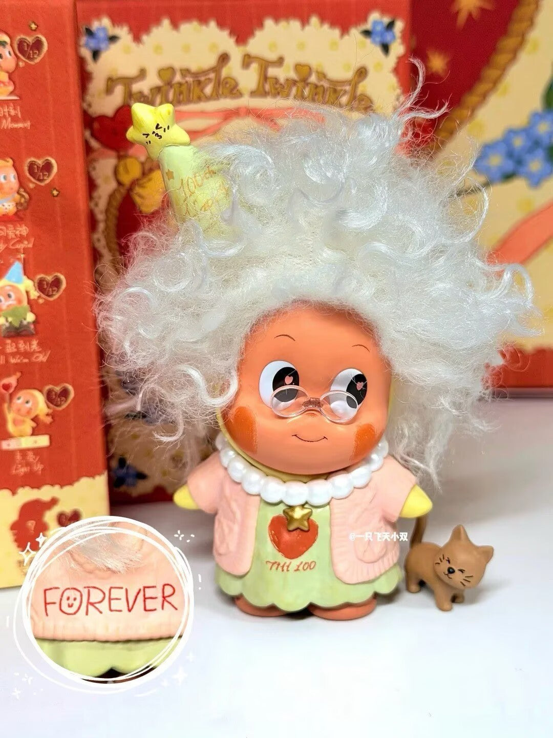 Authentic Twinkle Twinkle Crush On You Series Confirmed Blind Box Figures Gift