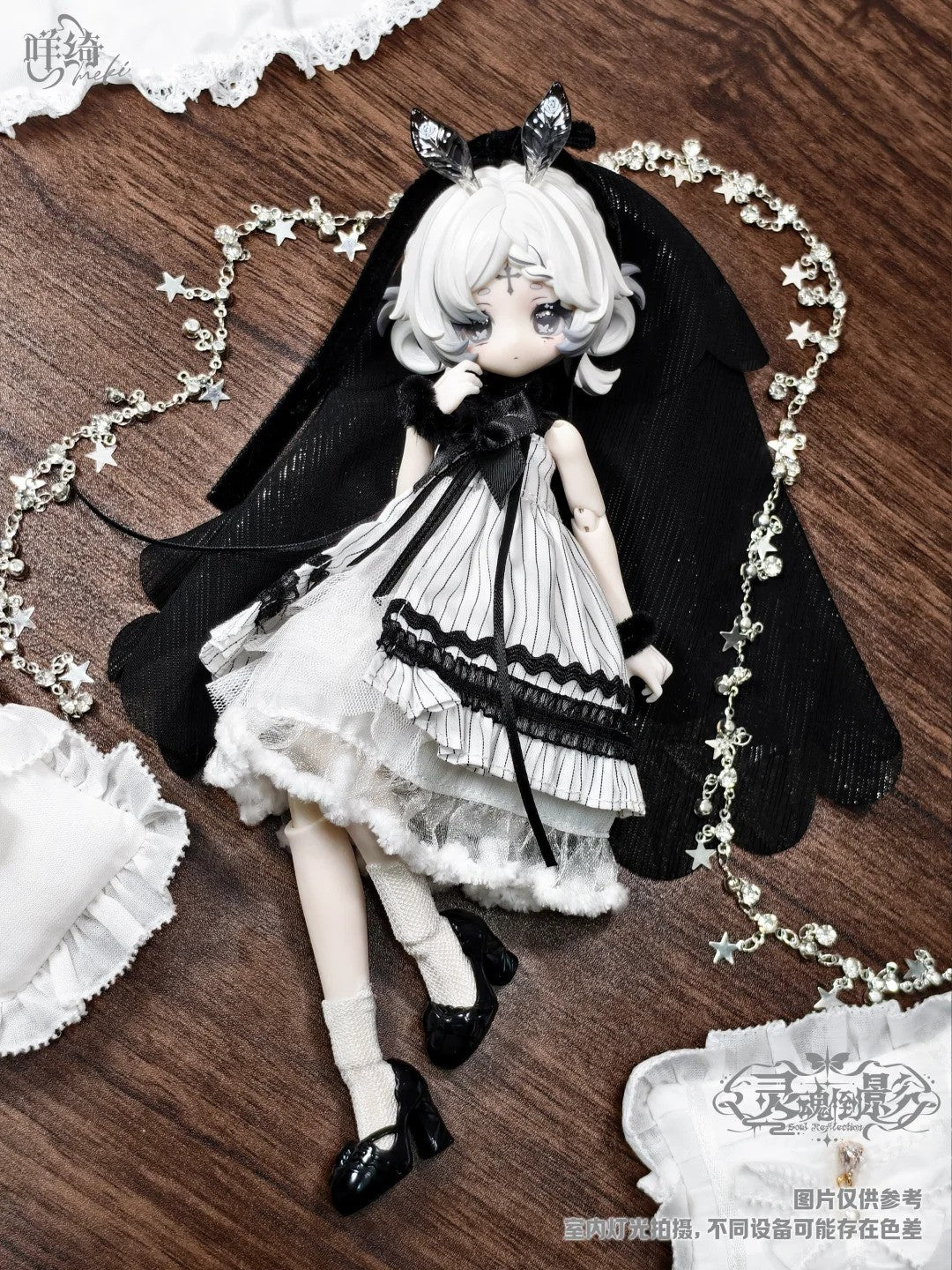 Pre-Sale 6Pcs Meki Soul Reflection Series 20cm/7.8" Bjd Dressable Action Figures