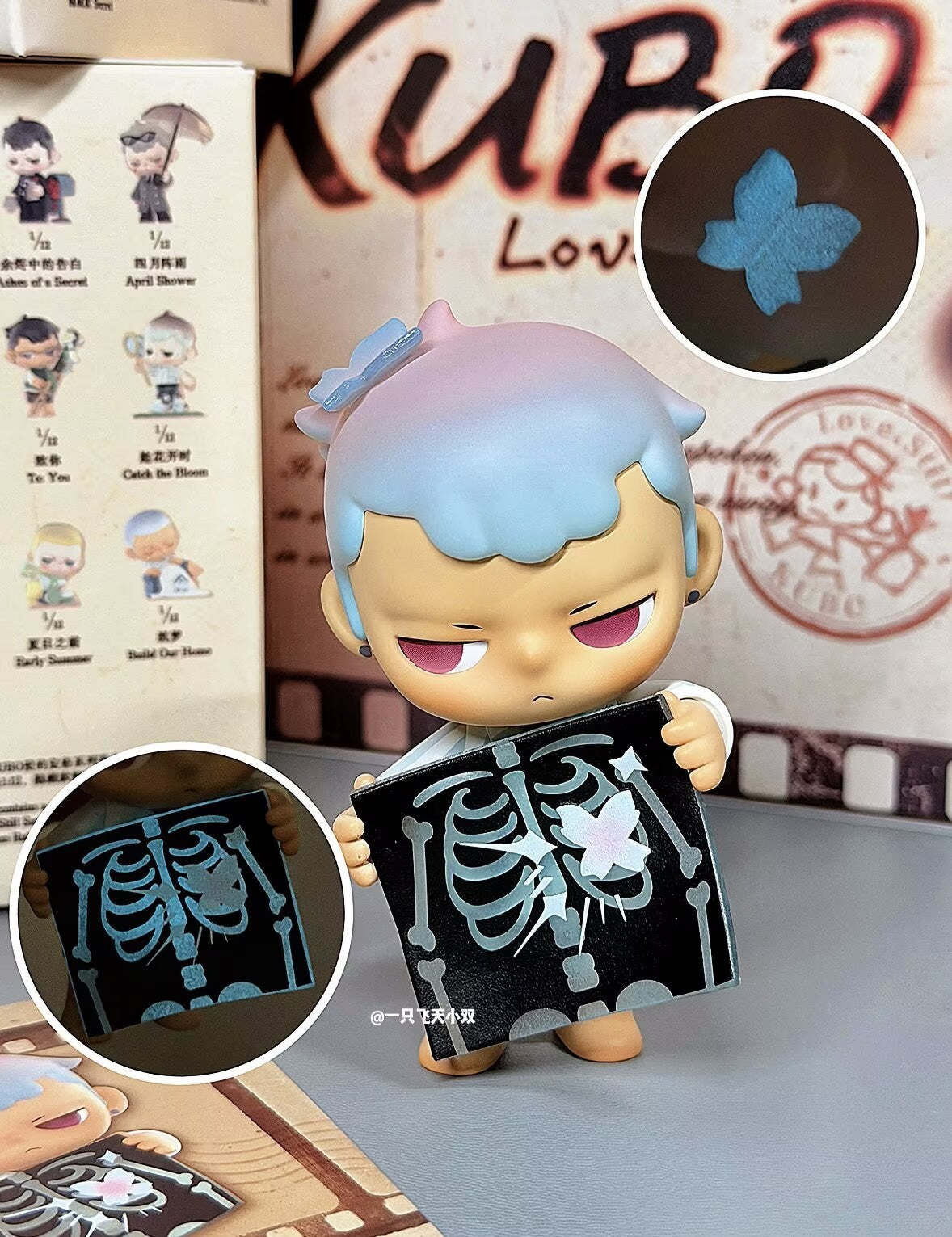 12pcs Kubo Love Still Series Blind Box Confirmed Figure Toy New