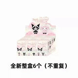 one set(6pcs)