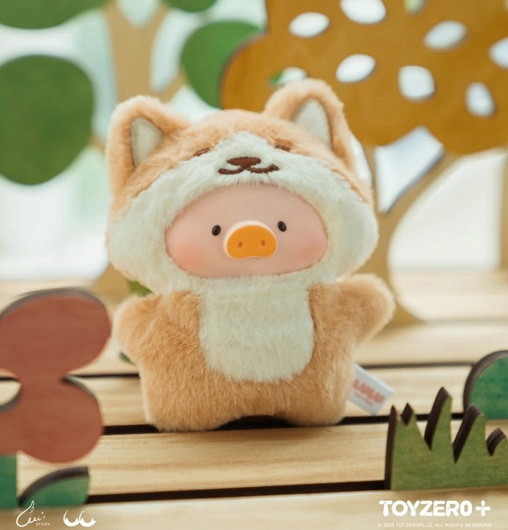 Toyzero Lulu The Piggy Animal Party Puppet Show 3.9In Vinyl Plush Pendant Gift