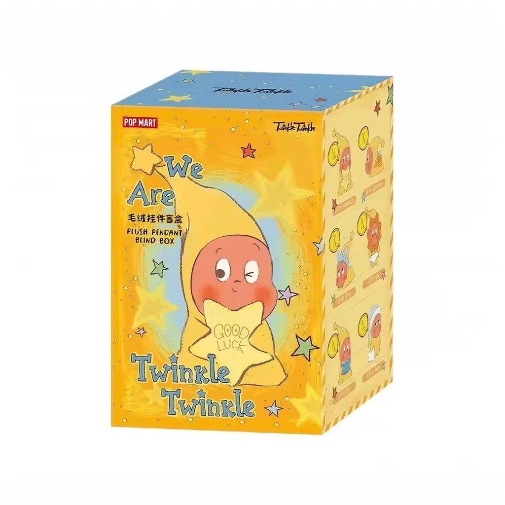 Authentic blind box We are twinkle twinkle plush pendant secret goodnight