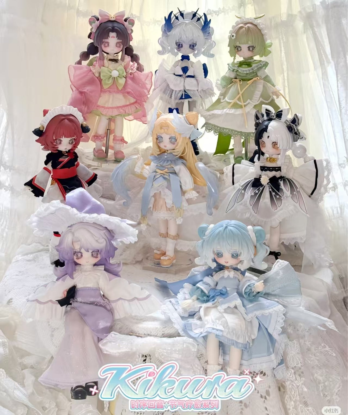 Wowloi Kikura Solar Terms Plum Spirit 17.8cm/7In Bjd Dressable Action Figure