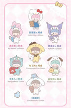 F.UN zZoton Sanrio Love-league Buddies Series Plush Doll Confirmed Blind Box Toy