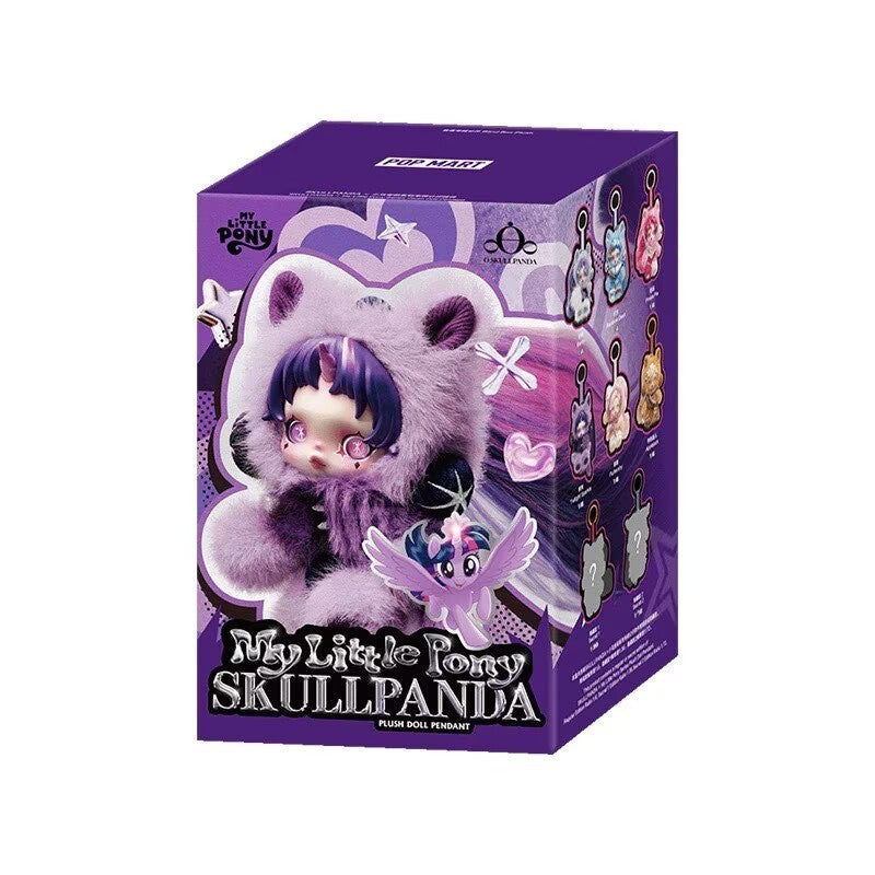 QUEEN CHRYSALIS-Skullpanda My Little Pony Series  Figure Toy Plush Pandent