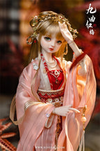Pre-Order Ringdoll JiuQu HongMei 40cm/15.7In Bjd Full Set Action Figure Official
