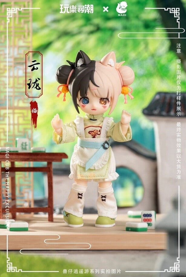 Nagi Cub The Happy Excursion 15cm/5.9In Bjd Doll Action Figure