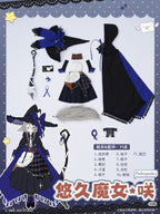 Pekopeko Magical Girl Series 23cm/9In Bjd Dressable Lovely Action Figure Gift