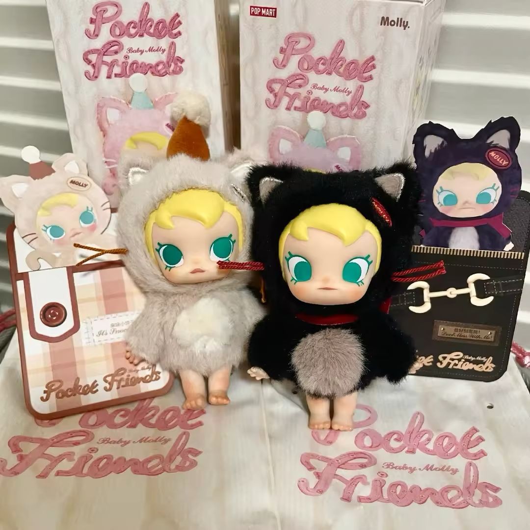 Authentic Baby Molly Pocket Friends Series Blind Box Plush Pendant Toy Keychain