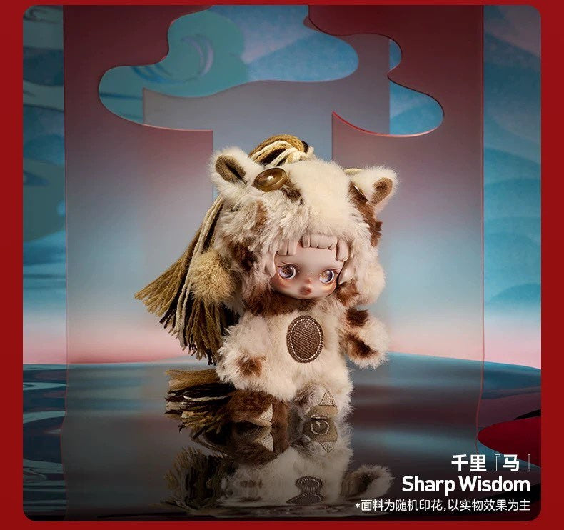 Have A Good Run Series Figure Toy Plush Doll SKULLPANDA - Sharp Wisdom