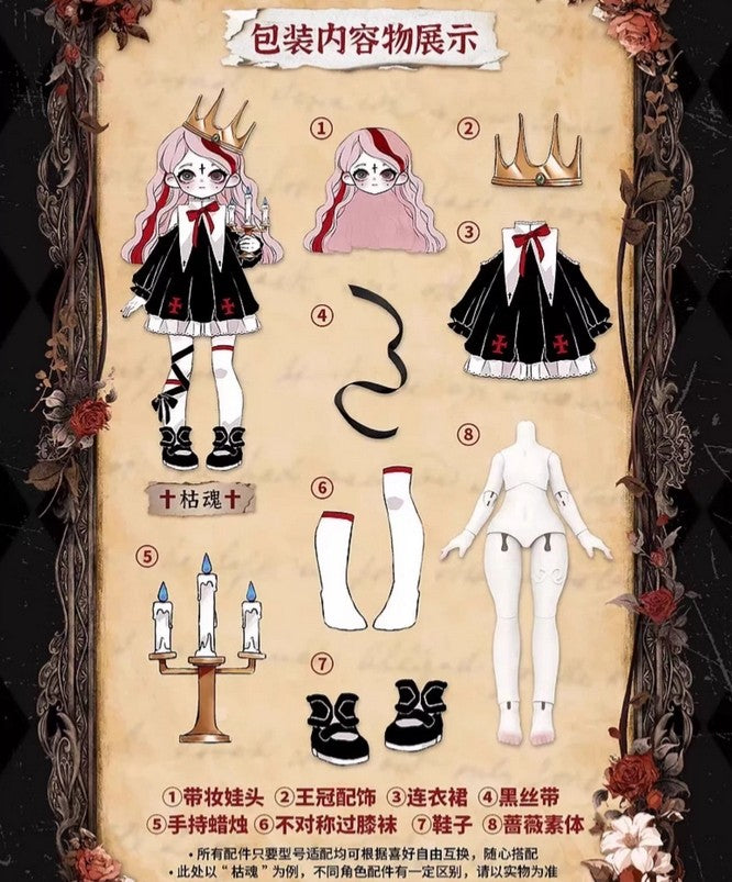 Nyssa Bizarre Nightmare Series 18cm/7In Bjd Doll Dressable Action Figure Gift
