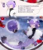 Penny's Box Fantastic Creatures 31.2cm/12.2In Confirmed Bjd Doll Action Figure