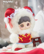 Maymei Poem of Spring 8.2~8.6In Plush Pendant Confirmed Action Figure In Stock
