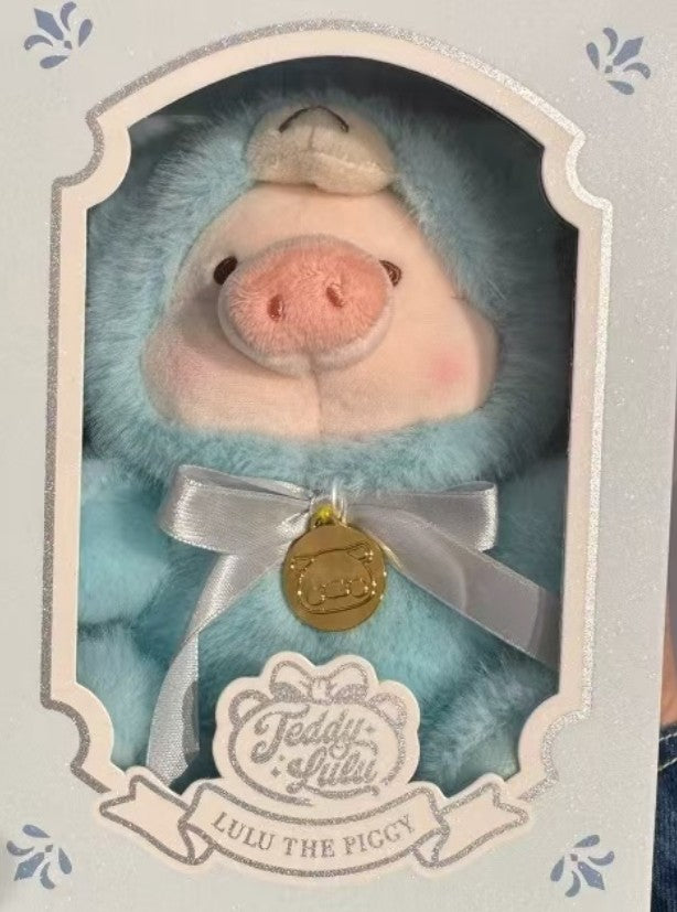 Lulu The Piggy Teddy Lavender Peach Pink Sky Blue 5.5" 11.4" Plush Doll Limited