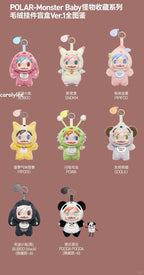 POP MART POLAR-Monster Baby Collection Series Plush Pendant Ver.1 Authentic