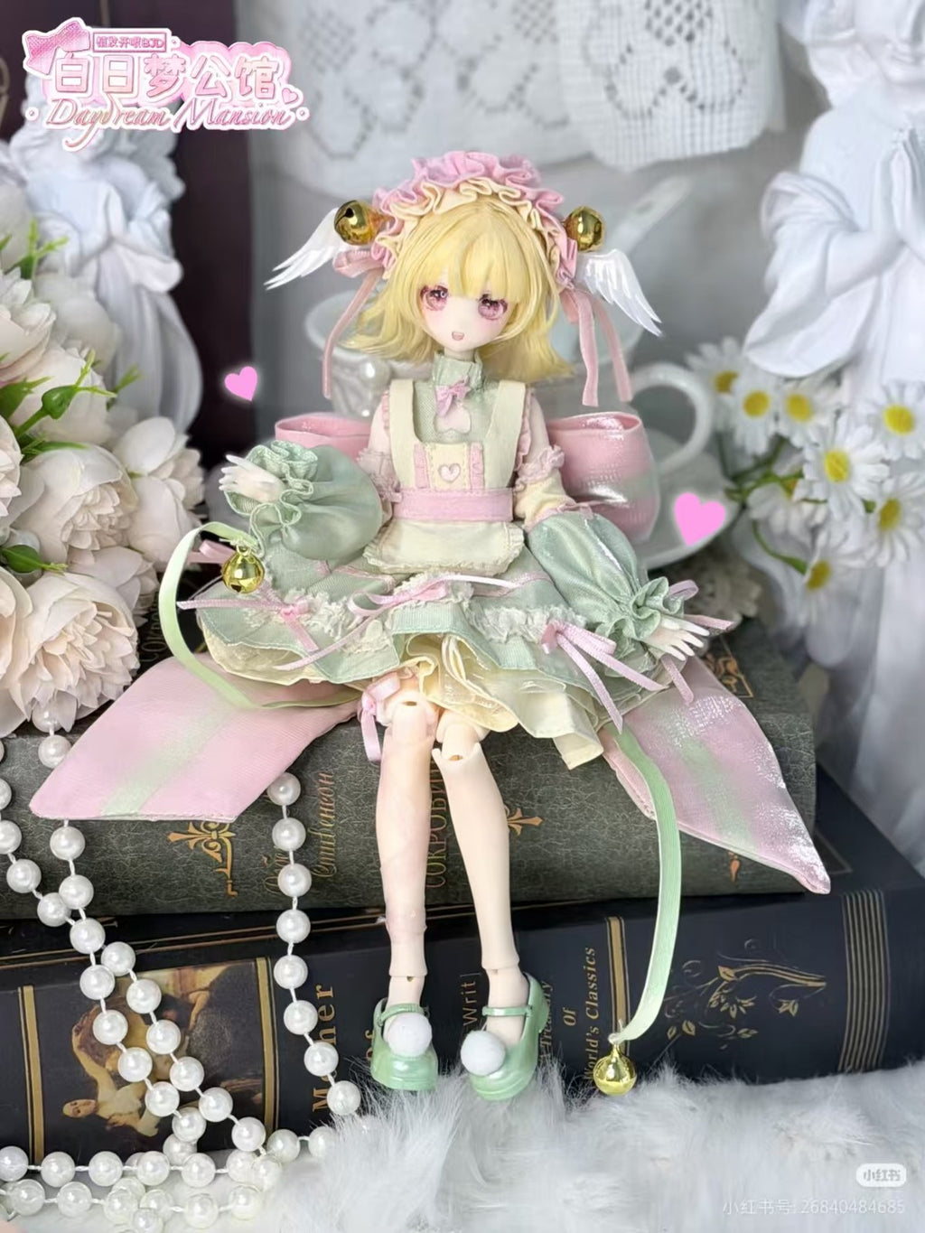Pre-Sale Daydream Mansion Series 7.4" Bjd Confirmed Dressable Action Figure Gift