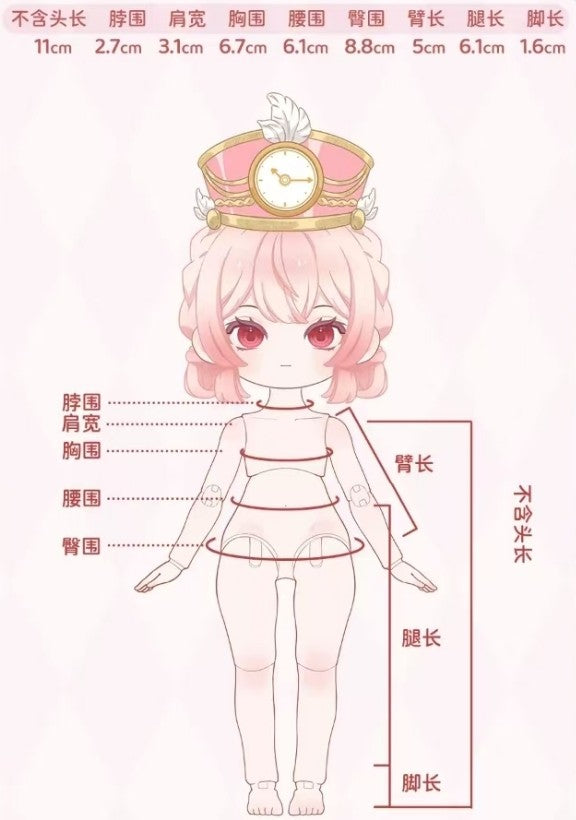 Simontoys Liroro Nutcracker Bjd Doll Dressable Hang Card Limited Action Figure