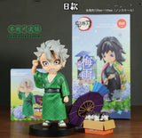 Shinazugawa Saneml-B