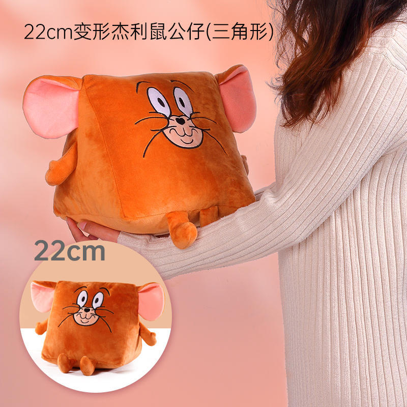 Cute Funny Tom and Jerry Waffle Bowling Ball Squashed Etc Plush Doll