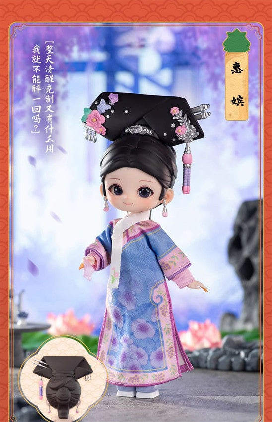 6Pcs Simontoys Empresses In The Palace 5.9In Co-Branded Bjd Dolls Action Figures