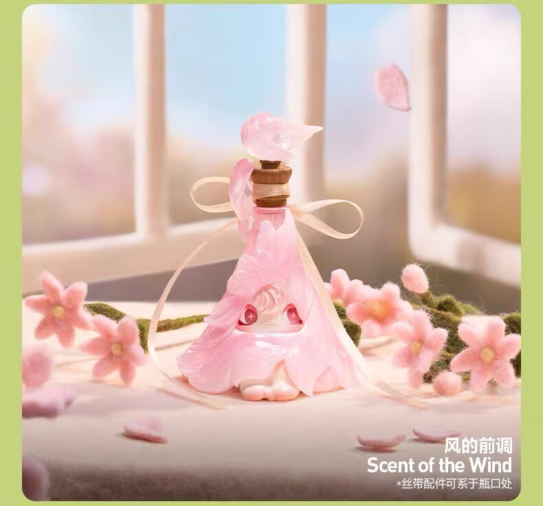 1001moons Wind’s Intention Series Blind Box Figures Cute Toy Gift Hot