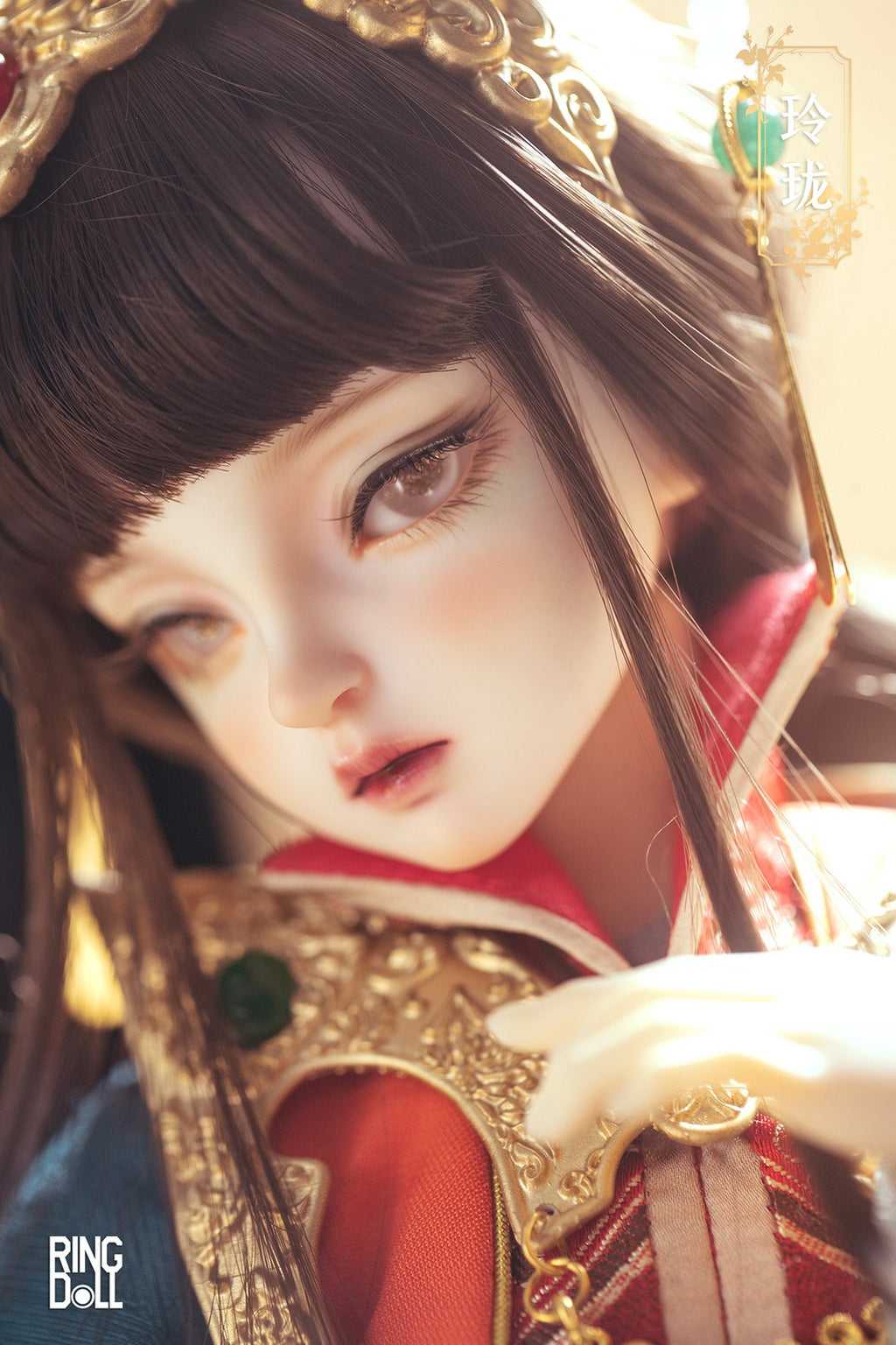 Pre-Order Ringdoll LingLong 45cm/17.7" Bjd Doll Dressable Full Set Official Gift