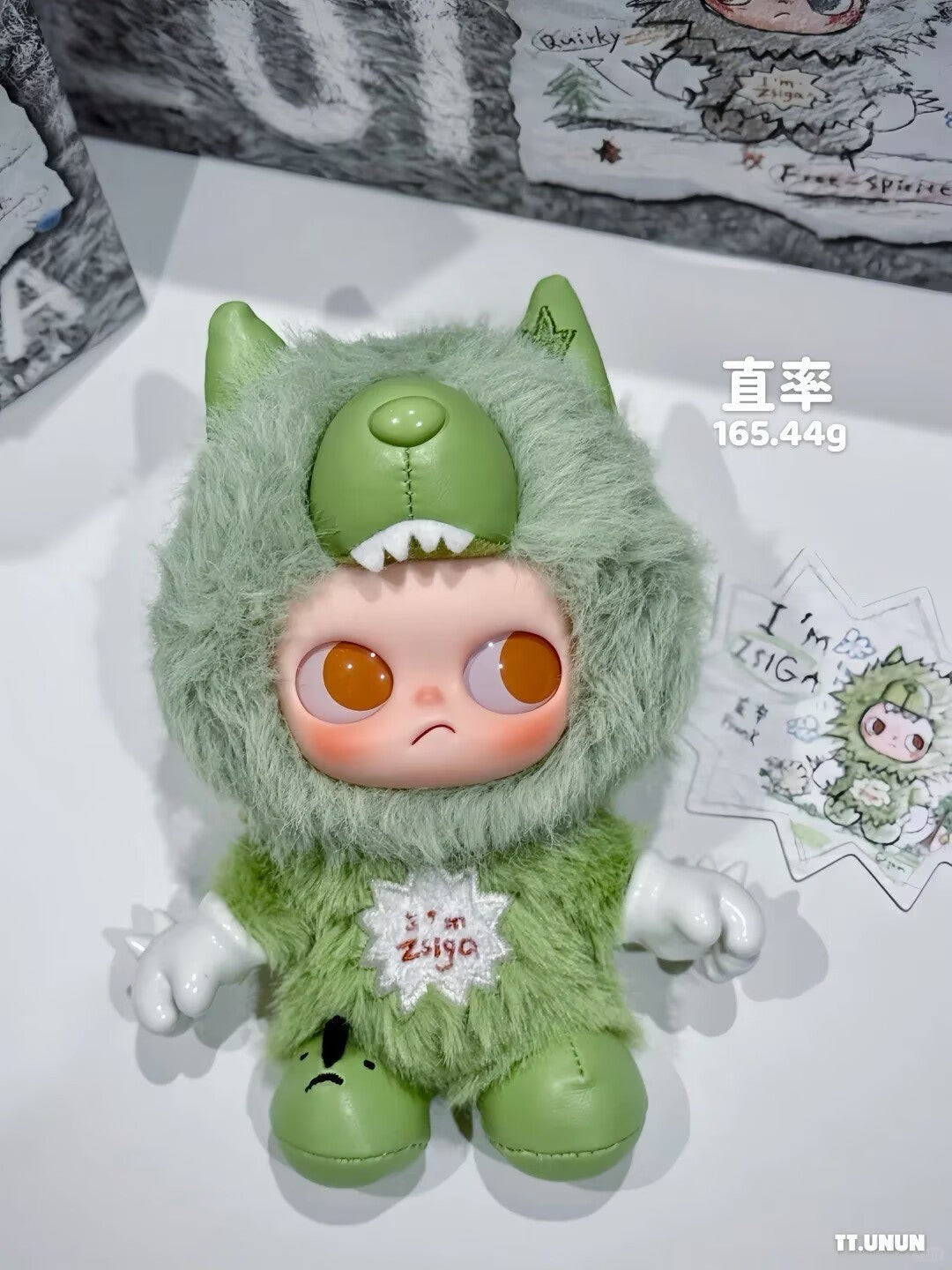 Authentic I'm Zsiga Series Plush Pendant Blind Box Figure Gift Toys
