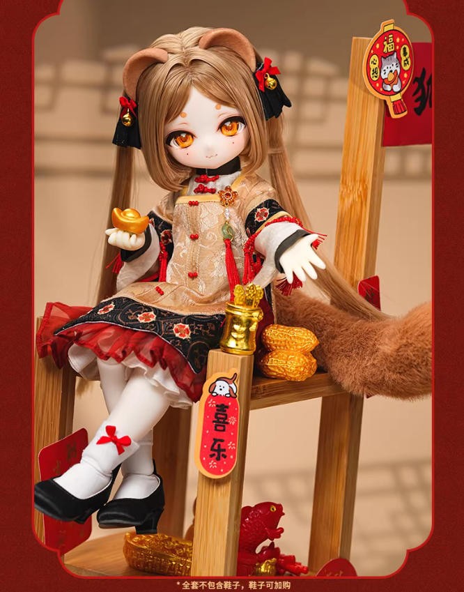 Tinyfox Weasel Money Drawing 27.5cm/10.8In Bjd Full Set Official Action Figure