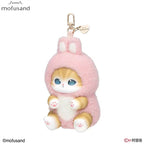 Mofusand Kiramekko Fluffy Kittens Animal Cos Plush Vinyl Pendant Gift In Stock