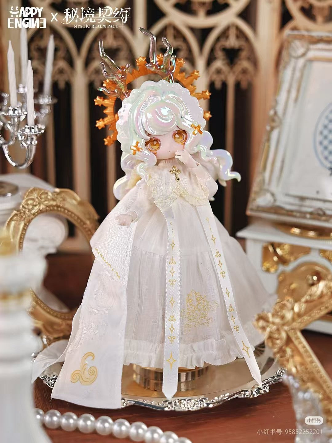 6Pcs The Luluelf Story Mystic Realm Pact Series 8.2" Bjd Dressable Action Figure