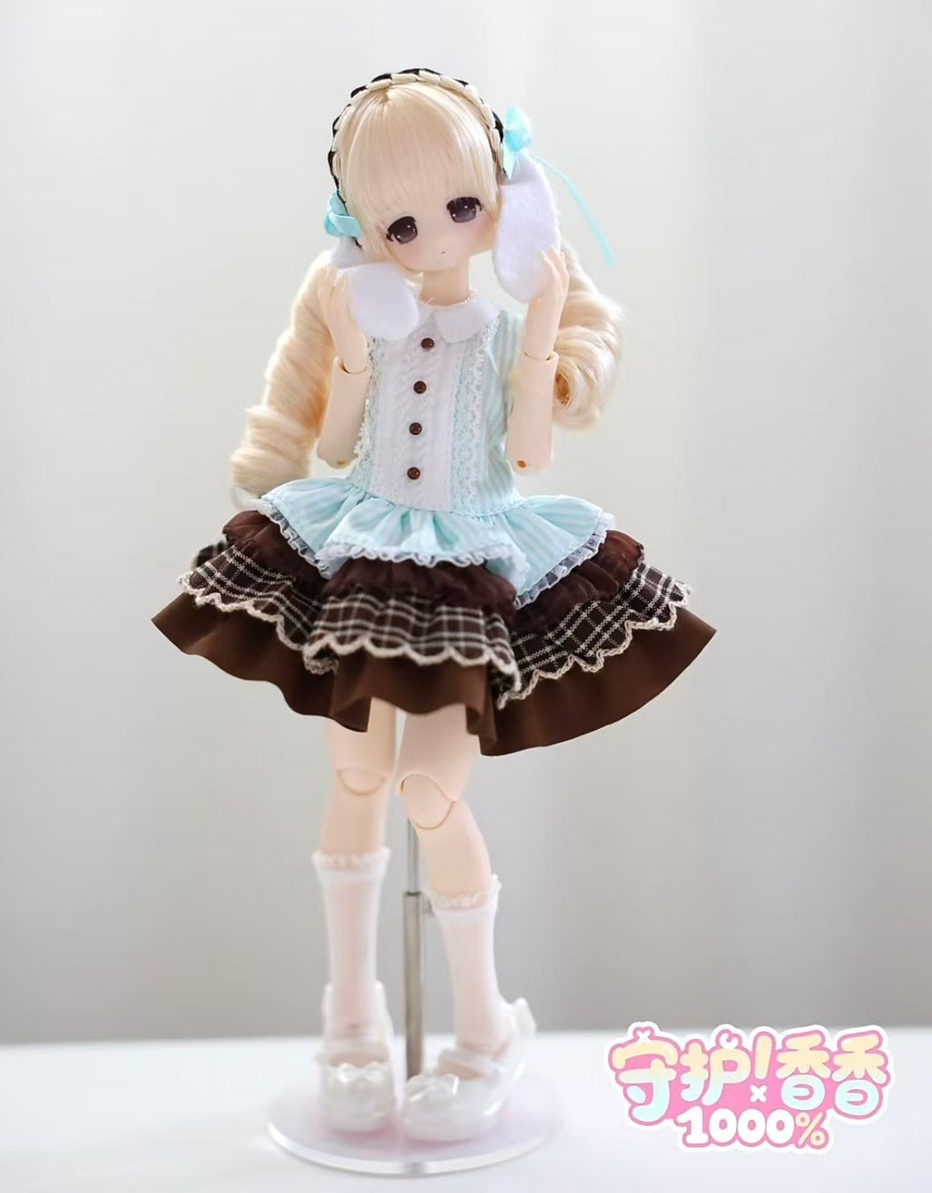 Mira Lab Mint Manuscript Protect Fragrant Fairy 23.5cm/9.2In Bjd Action Figure