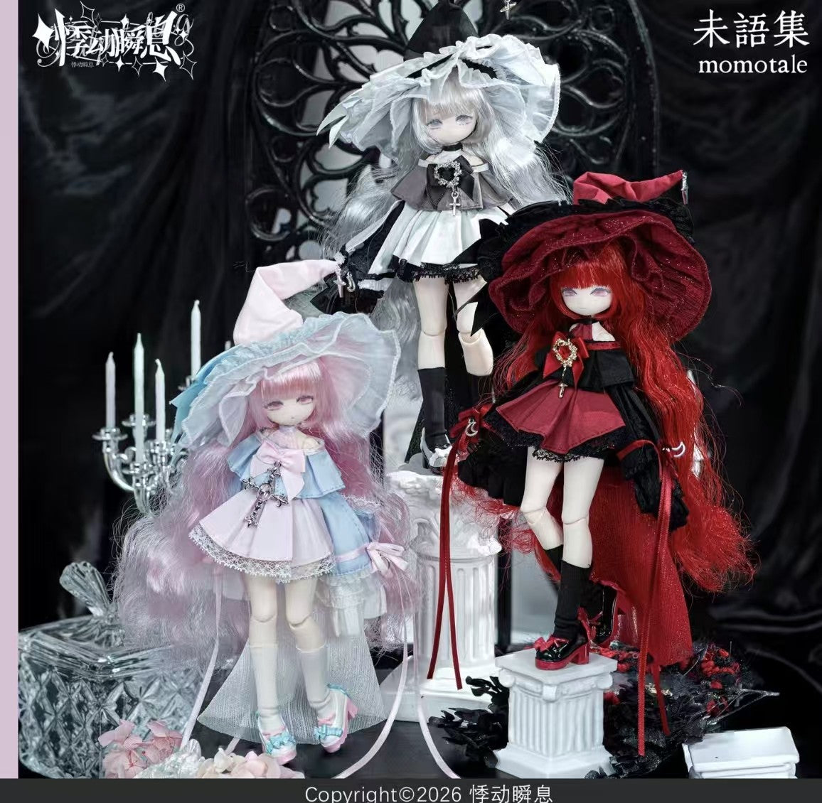 Momotale Paradise Lost Pink Witch Bjd Hang Card Mjd Action Figure Official Gift