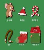 VGT Tom and Jerry merry Christmas Stocking 25cm/9.8in Anime In Stock