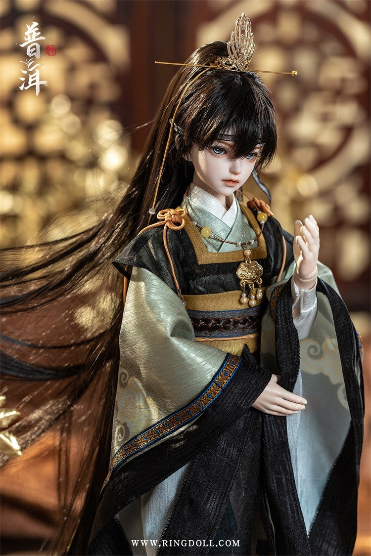 Pre-Order Ringdoll Pu'er Tea 46cm/18.1" Bjd Full Set Action Figure Official Gift