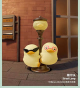 Street Lamp