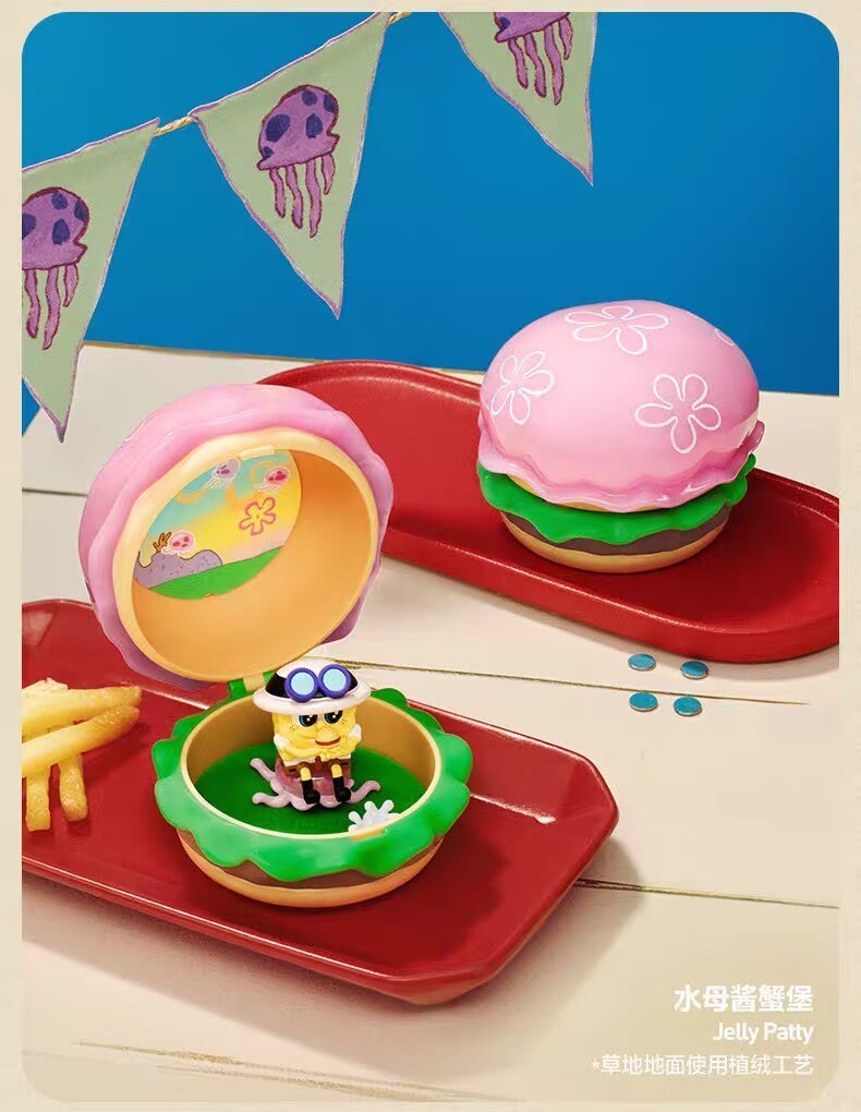 POP MART SpongeBob Krabby Patty Bestsellers Series Blind Box Figure Confirmed