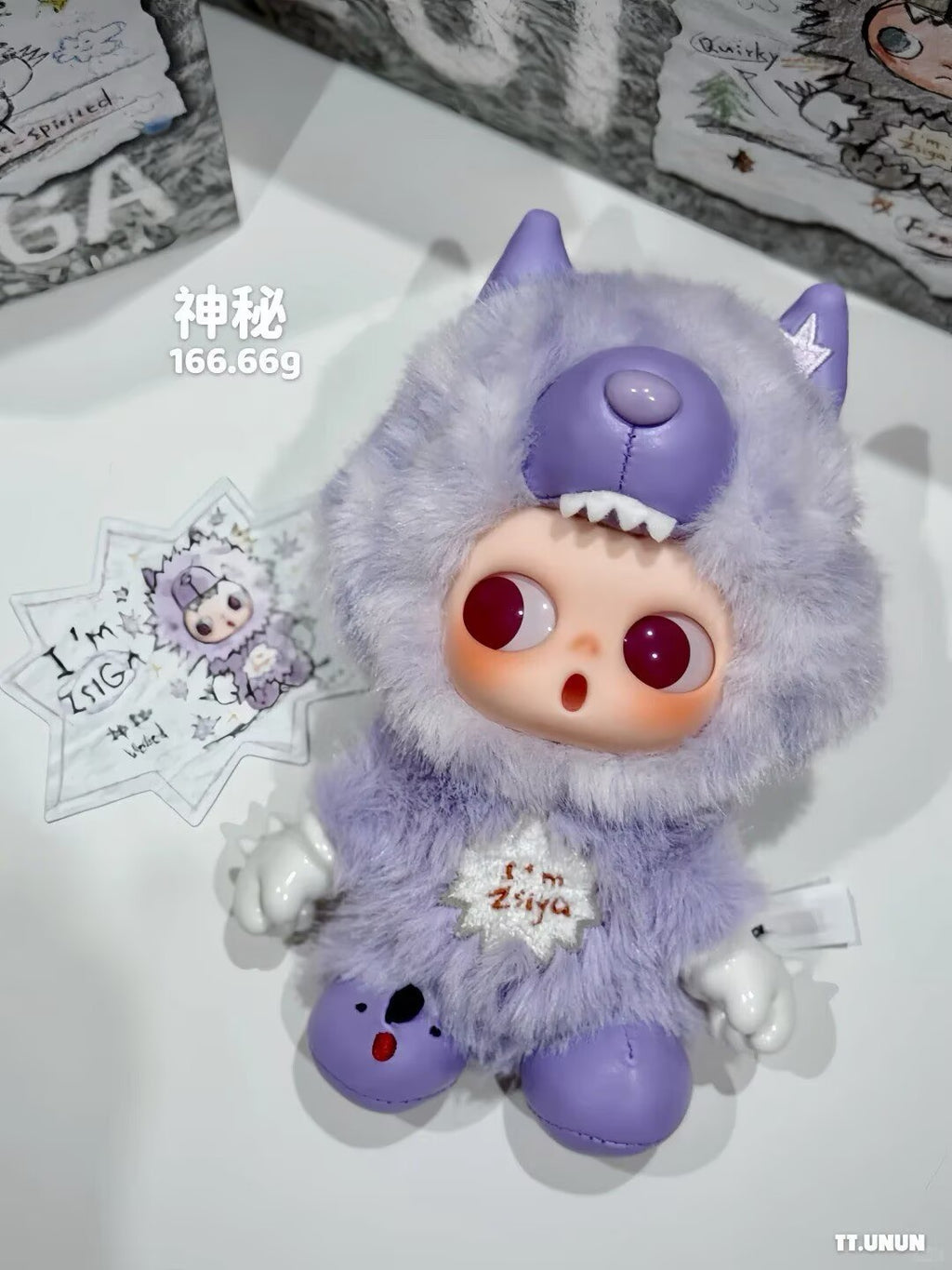 Authentic I'm Zsiga Series Plush Pendant Blind Box Figure Gift Toys