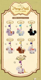 52toys Disney Princess Pony Pals Blind Box Plush Keychain Bag Charm Gift Toys
