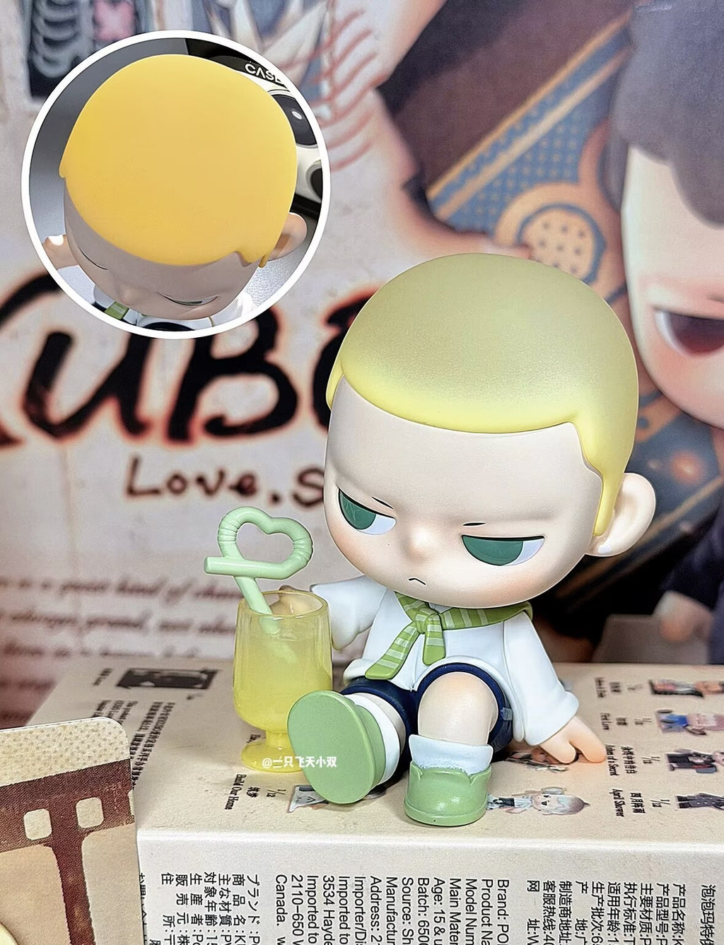 Authentic KuBo Love Still Series Blind Box Confirmed Figure Toy New