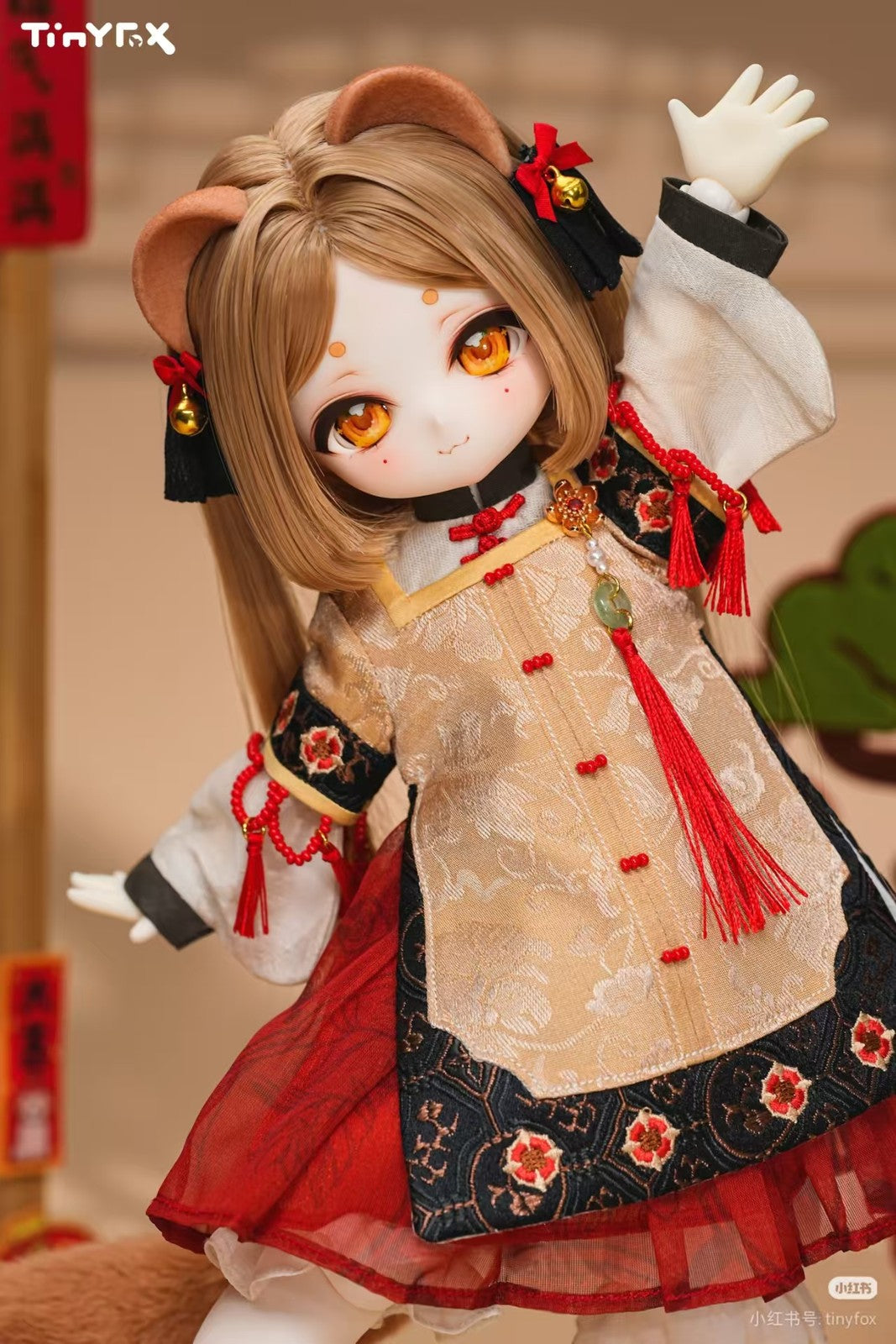 Tinyfox Weasel Money Drawing 27.5cm/10.8In Bjd Full Set Official Action Figure