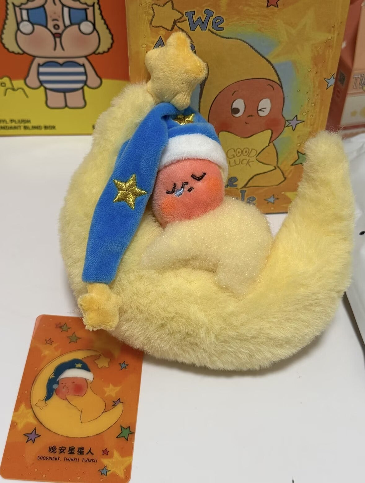 Authentic blind box We are twinkle twinkle plush pendant secret goodnight
