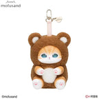 6Pcs Mofusand Kiramekko Fluffy Kittens Collectible Plush Vinyl Pendants Gift
