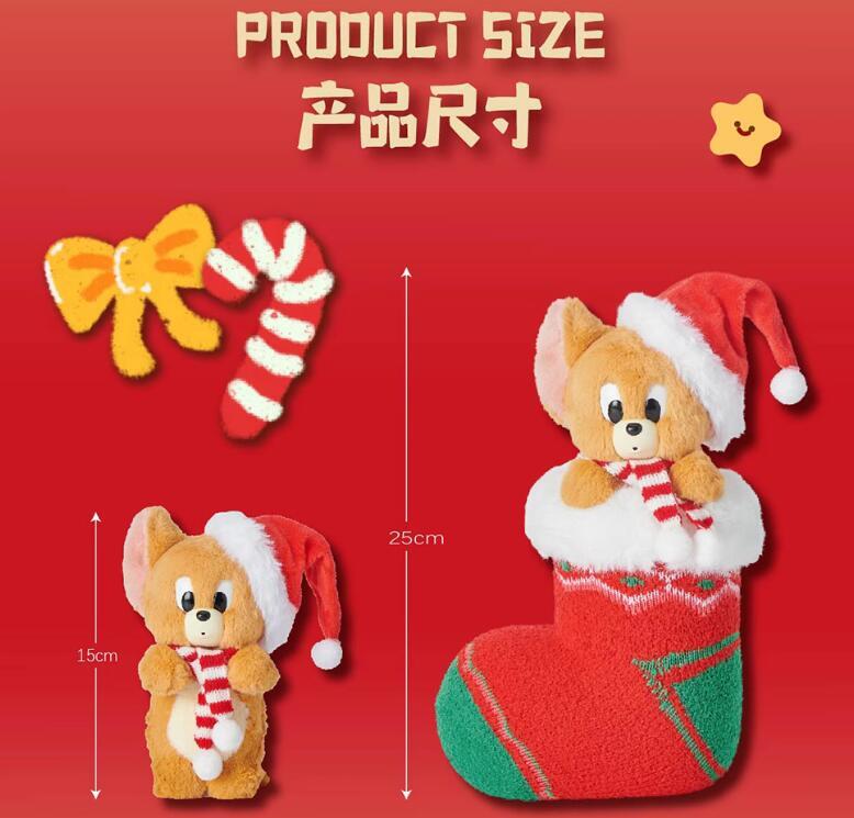 VGT Tom and Jerry merry Christmas Stocking 25cm/9.8in Anime In Stock
